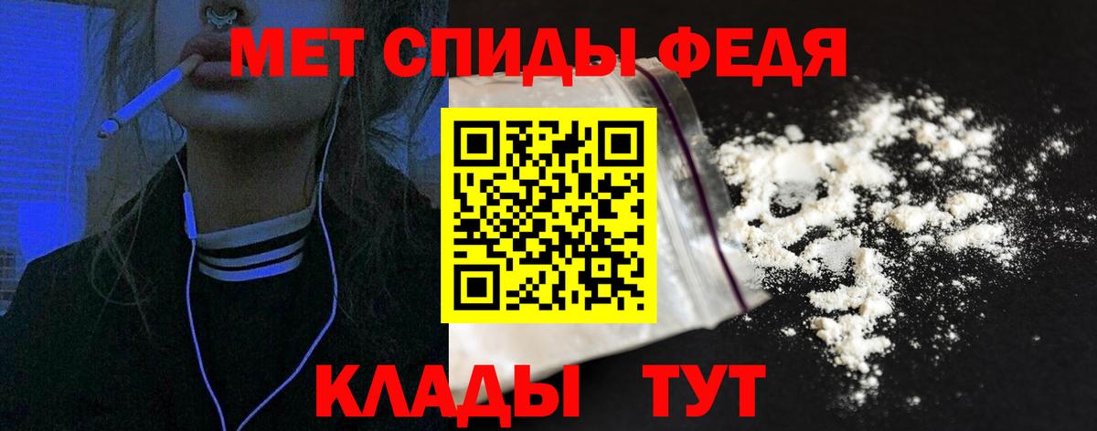 Коряжма  АМФ Premium  Вход с VPN 