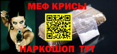 2c-b Кинель