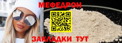 марихуана Конаково