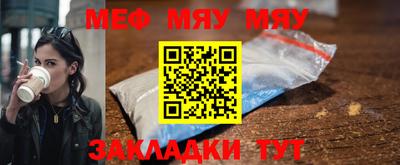 тгк Коммунар