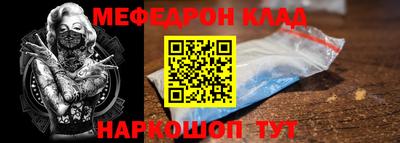 тгк Коммунар