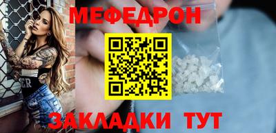 2c-b Кинель
