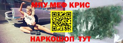марихуана Конаково