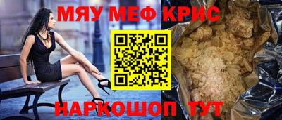 твердый Кингисепп