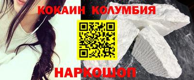 марихуана Конаково