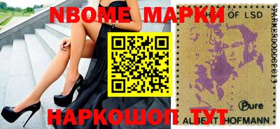 марихуана Конаково