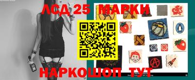 тгк Коммунар