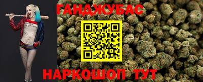 экстази Комсомольск-на-Амуре