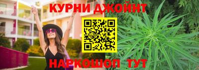 тгк Коммунар