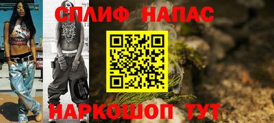 твердый Кингисепп