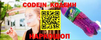 тгк Коммунар