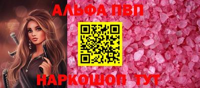 экстази Комсомольск-на-Амуре
