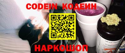 экстази Комсомольск-на-Амуре