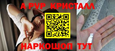 экстази Комсомольск-на-Амуре