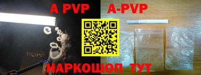 МДПВ Кимры