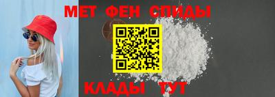 2c-b Кинель