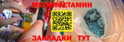 тгк Коммунар