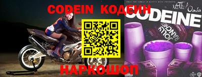 твердый Кингисепп