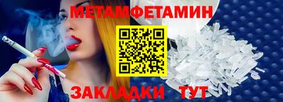 тгк Коммунар