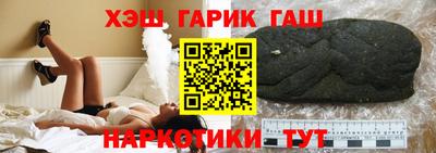 2c-b Кинель