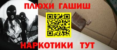 экстази Комсомольск-на-Амуре