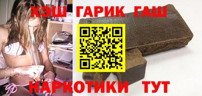 твердый Кингисепп