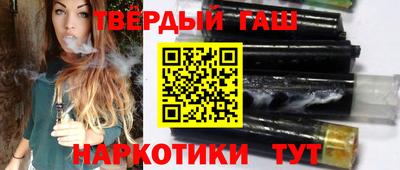 тгк Коммунар