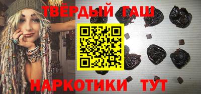 экстази Комсомольск-на-Амуре