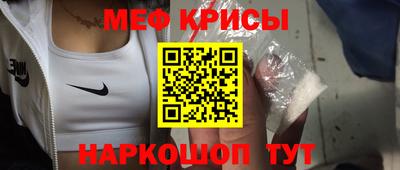 экстази Комсомольск-на-Амуре