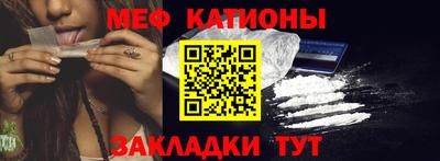 МДПВ Кимры