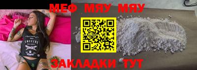 тгк Коммунар