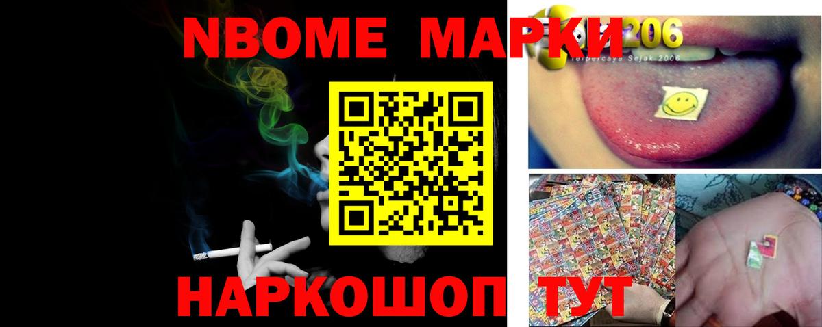 LSD-25 экстази ecstasy Коряжма